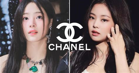 valentina keisha chanel black|Why These 3 Chanel Ambassadors From Top K.